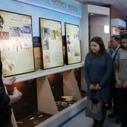 Впервые в Башкортостане  выставка «Аркаим: взгляд через века»
